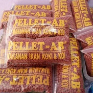 AB PELLETS AB Koi FISH FOOD 2MM & 5MM (Contents 200 grams)