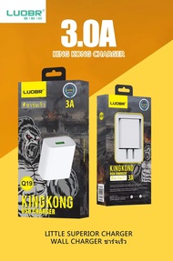 Adapter LOUOBR Q19 3A(MAX) 1USB Smart Charger หัวชาร์จ (ชาร์จเร็ว) ของแท้100%