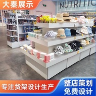 Storage Storage Rack Shoe Hat Store Supermarket Display Rack Snacks Makeup Store Convenience Store D