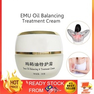 Emu Oil Balancing Special Cream EMU Oil Massage Cream Nourish Spot Repair