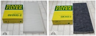 กรองแอร์ / กรองชาโคล / กรอง Frefious Plus BMW Series 7  F02 ( 2008 - 2015 ) Mann Cabin Air filter