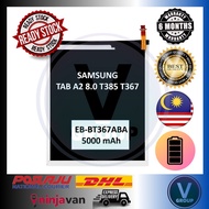 V Group Compatible Battery For SAMSUNG T560 TAB E 9.6@EB-BT561ABE(5000 mAh)