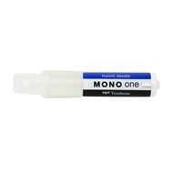 ยางลบ TOMBOW MONO one EH-SSM ทอมโบว EH-SSM