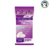 หมดอายุ 1/25 HHTT CalZa-Plus Tab แคลซ่า-พลัส แคลเซียม แอล-ทรีโอเนต 750 mg. + แร่ธาตุ แบบเม็ด 60 เม็ด [HHTT]