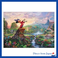 Tenyo 266-Piece Stained Art Puzzle Disney Fantasia with Frame, Stand Bar, Emblem Plate, and Service 