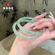 Ice Seed Oil Cyan Natural Chalcedony Bracelet Cyan Jade Color Agate Jingle Bracelet Yuanshandai Fema