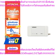 Hitachi airCloud Home Wifi Adapter Model SPXWFG02