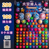 Bouncy Ball Dragon Ball 5 Mao Cheap 100 Pumps Dragon Ball Pumps Luminous Elementary School Toys 4 to