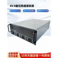 Hengyu 4U-R4028 Rack Type Server 8-Disc Hot Plug GPU Chassis Dual-Circuit Motherboard High-Speed Fan