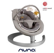 Nuna 嬰兒搖搖椅 石英灰