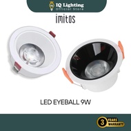 🔥Anti Glare🔥Imitos Eyeball LED Light 9W Premium Recessed Ceiling Focus Spotlight Downlight Modern Mi