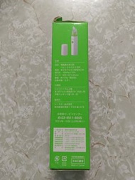 Babysmile 電動鼻水吸引器（S-302）