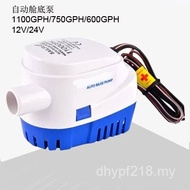 12V Automatic Compartment Bottom Pump 12V Water Pump Hot Sale 1100GPH, Automatic Pump, Switch with F