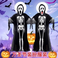 Popular Halloween-Costume mask for adults and children, vampire cape, red and black cloak cos Costum