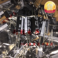 5PCS Japan Nichicon Electrolytic Capacitor 50V680UF 680UF 50V 12.5 * 30 HE High Frequency Low Resist