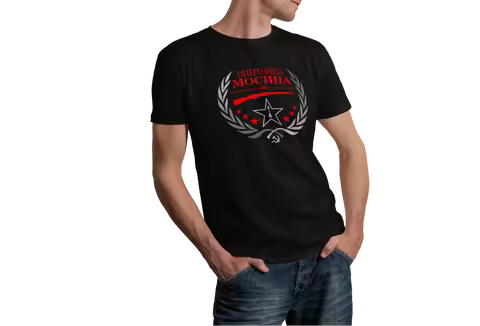 Soviet Russian Mosin Nagant Rifle Sniper T-Shirt. Summer Cotton O-Neck Short Sleeve Mens T Shirt New