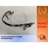 TOYOTA WISH ANE11 POWER STEERING PRESSURE HOSE