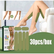 SOUTH MOON WORMWOOD LEG SLIMMING