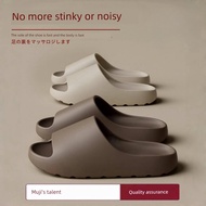selipar lelaki kasut lelaki Japan Japan MUJX Muji Men's Deodorant Slippers 2026 New Style Summer Ste