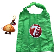 NOT FOR SALE (GWP) Croissant Plushie Recycle Bag x1
