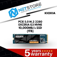 KIOXIA PCIE 5.0 M.2 2280 EXCERIA G3 NVME 10,000MB/s SSD (1TB) - LVC10Z001TG8