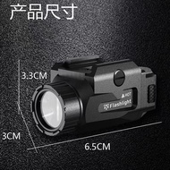 MRY Lower Hanging Flashlight All-Metal Nylon New Galaxy Glock g22 Strong Light g17 Glock Flashlight 