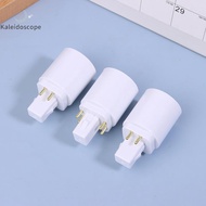 Kaleidoscope 3Pcs 4 Pin Conductive G24 To E26/E27 Socket Adapter G24Q Lamp Base Adapter G24Q To Medi