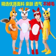 Deer Animal Performance Costume Sika Deer Children's Costume Squirrel Deer Cartoon Dance Costume Fox