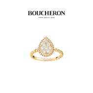 BOUCHERON/BOUCHERON Bohemian Water Drop Diamond Gold Ring Small Style