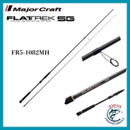 Major Craft Flat Rek 5G FR5-1082MH