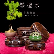 Wooden Fish Tank Stand Solid Wood Ornament Stand Craft Round Flower Pot Base Buddha Statue Vase Smal