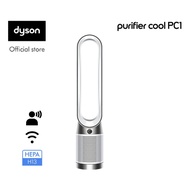 Dyson 2-in-1 Air Purifier Cool Air Purifier PC1 TP11 | Reduces allergens and gases | HEPA H13
