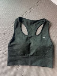 My Protein Sports Bra