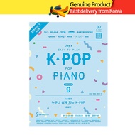 Joy's Easy K POP Piano Book Season 9 (Easy Level)