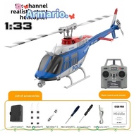 ARMARIO Battery Landing Gear, 6-channels Plastic RC Helicopter Complete Accessories,  Multistyles C1
