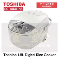 Toshiba 1.8L Digital Rice Cooker RC-18DR1NS [One Year Warranty]