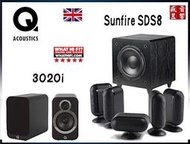 盛昱音響『快速詢價 ⇩』英國 Q Acoustics 3020i + 7000LRi + SDS8 劇院喇叭組合