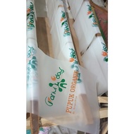 3 kg screen printing plastic, 2 Custom colors, size 23x40cm, 05mic thick, HDPE/ Salt