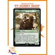 [MTG] the Lord of the Rings: Tales of the Middle-earth Commander Decks: Motivated Pony