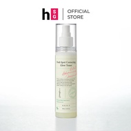 AXIS-Y Dark Spot Correcting Glow Toner - 125ml