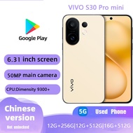Used VIVO S30 Pro mini Authentic Flagship （5G）Smartphone screen Phone