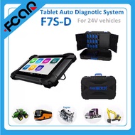 FCAR F7S-D Heavy Truck, Engineering Machinery, Commercial Vehicle, Diesel Vehicle Diagnostic Instrum