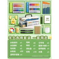 Gouache Paint Set Primary School Students Gouache Paint Tool Set Watercolor Paint Gouache Pen Washab