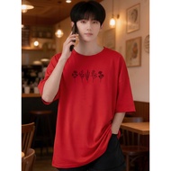 2Y923 [AIYOU] Tshirt Men Lelaki Baju T Shirt Clothes Plus Size Plus Size Korean Style Crop Top Murah