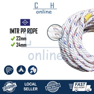 [JAYA Brand] 1Mtr rainbow PP Rope 22mm,24mm (CUT)Tali PP l Polypropylene Rope