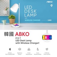 [全新行貨]  韓國ABKO LS03 LED 檯燈 10W 無線充電 角度調整 / 時尚 / 節能 / 輕觸按鍵 / 3色調 / 護目燈