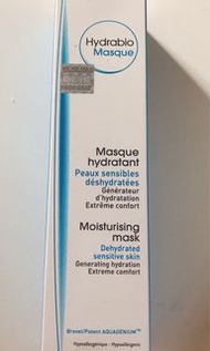 (包平郵）Bioderma Hydrabio Mask