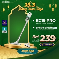 ELUXGO EC19 Pro Cordless Bagless Vacuum Cleaner with 45-Min Runtime Anti-Dust Mode and Rechargeable 