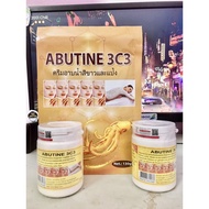 Abutine 3c3 body whitening Combo