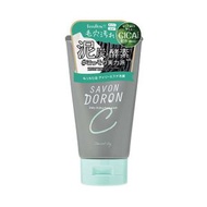 SABON de LON 每日美容洗面乳